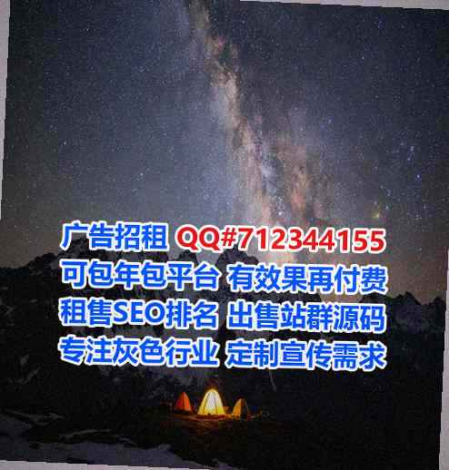 阜阳卵源物流门市部